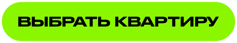Подробнее